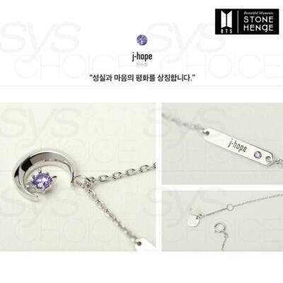 ストーンヘンジ J-hope COEXIST ストーンヘンジ J-hope COEXIST