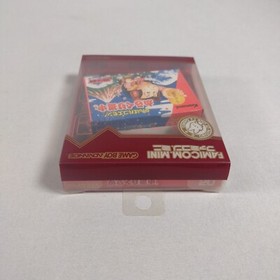 Japanese Famicom Mini Ganbare Goemon Game Boy Advance GBA CIB Japan US Seller