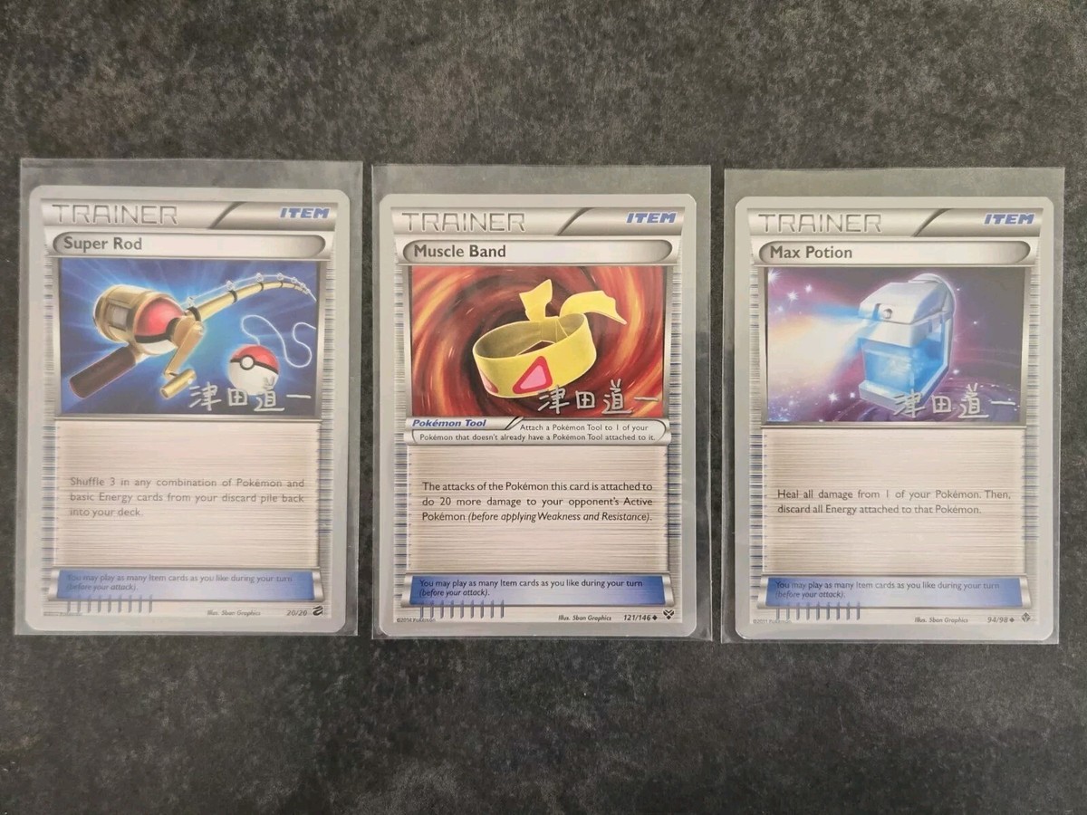 Set Of 3 Pokemon World Championship 2014 Cards Muscle Band