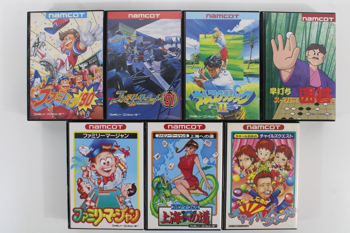 Lot 7 Namcot Namco Boxed Nintendo Famicom FC Japan Games Lot 7 Namcot Namco Boxed Nintendo Famicom FC Japan Games
