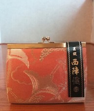 JAPANESE KIMONO WALLET COIN PURSE KYOTO NISHIJIN-ORI WITH BOX GAMAGUCHI TYPE