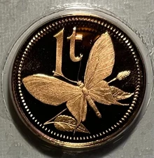 Papua New Guinea 1975 1 Toea - Paradise Birdwing Butterfly - Proof KM1