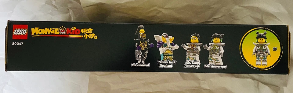 LEGO Monkie Kid: 80047 Mei's Guardian Dragon Factory Sealed in Box Express F/S - Image 3 of 4