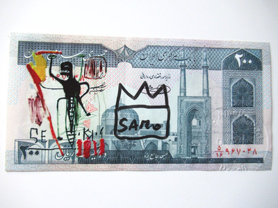 a)  J.M. BASQUIAT: BANKNOTE 1x HANDSIGNIERT, mit USPS-St. 11.2.1987, ZERTIFIKAT