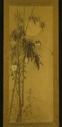 JAPANESE HANGING SCROLL ART Painting Sparrows and Bamboo under Full Moon  #E9714