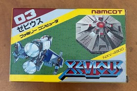 Galaga e Xevious (Famicom, NES) venditore USA