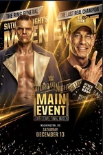 WWE GIANT 24”x36” POSTER - JOHN CENA / GUNTHER - JOHN CENA’S LAST MATCH