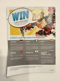 Lego Star Wars 75114 - First Order Stormtrooper - 100% Complete