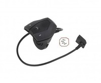 Bosch Intuvia Bedieneinheit E-Bike Remote Steuerung Schwarz 1270016724 - Neu