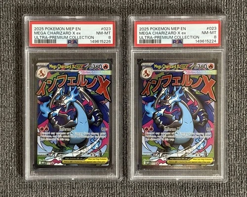 2 x 2025 Mega Charizard X ex Pokemon MEP En Ultra-Premium Collection PSA  8