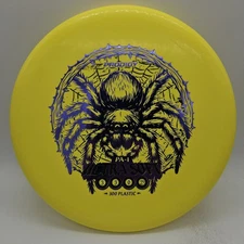 Prodigy 300 Ultra Soft PA-1 Special Edition Yellow/Purple-Black 174g