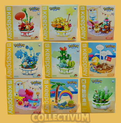 Pokémon Klemmbausteine   offizielle Keeppley Bausets    versch. Pokémon Geschenk