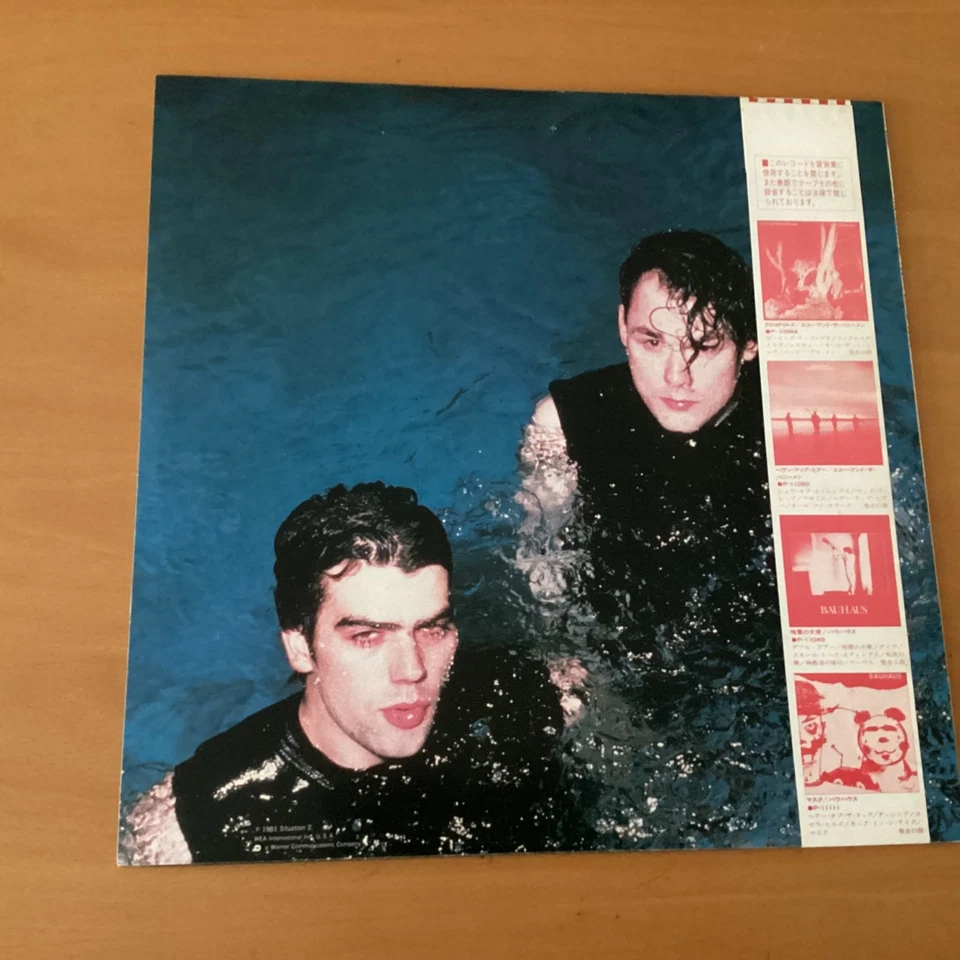 THE ASSOCIATES FOURTH DRAWER DOWN JAPAN LP OBI P-11187 PROMO - Image 2 of 4