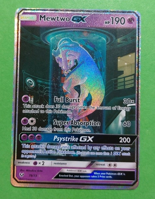 Mewtwo GX #78 (Shining Legends (2017))