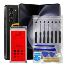 Brand New Deep Stretch 2400mAh Sub Battery Tools f Samsung Galaxy Z Fold 5 F946U