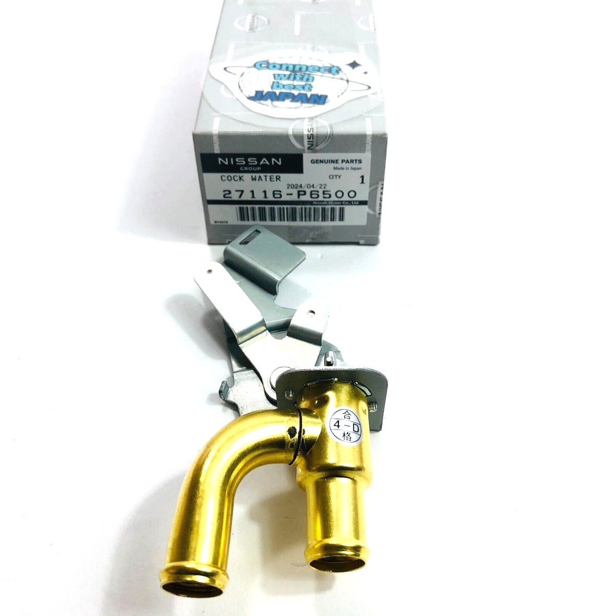 NISSAN GENUINE 1979-83 280ZX HEATER CONTROL VALVE DATSUN 27116