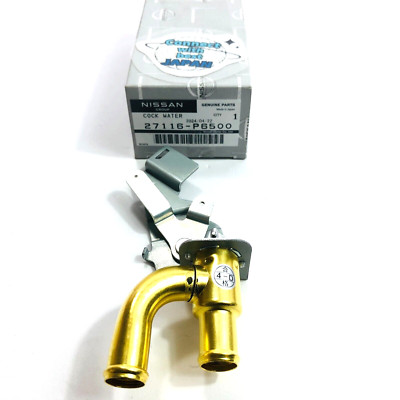 NISSAN GENUINE 1979-83 280ZX HEATER CONTROL VALVE DATSUN 27116