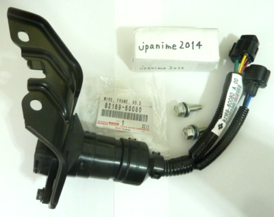 Toyota Land Cruiser Lexus LX570 URJ200 / 201 Trailer Tow Toyota Land Cruiser Lexus LX570 URJ200 / 201 Trailer Tow