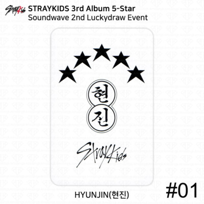 Stray Kids 3rd mini Album 5 Star Soundwave 2nd Luckydraw Photocard