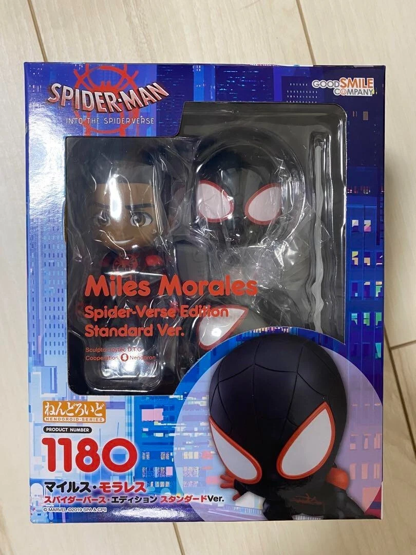 Nendoroid Spider-Man Miles Morales spider Bath Edition Standard