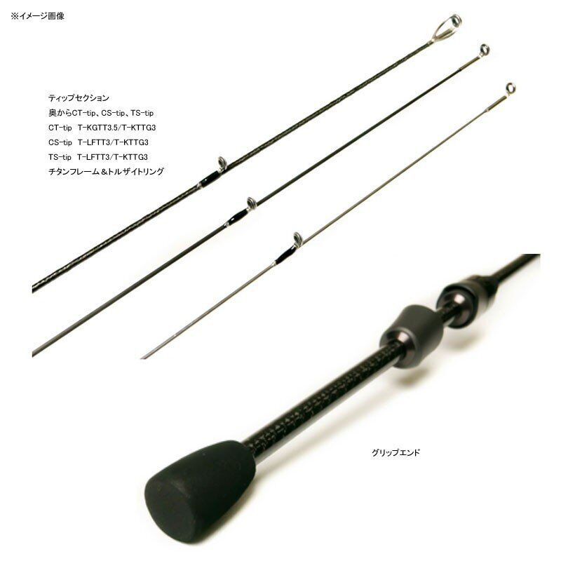 Breaden TREVALISM KABIN 606CS-tip Ajing Spinning rod From Breaden TREVALISM KABIN 606CS-tip Ajing Spinning rod From