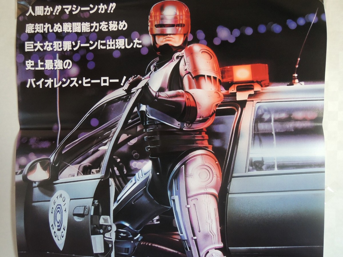 ストラングラーズ 1979年 ザ•レイヴン 貴重 プロモポスター 新品•未使用品 ストラングラーズの、初来日1979年時の貴重な、コンサートチラシです