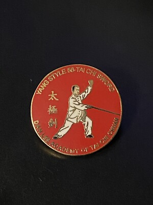 VTG Dan Lee Academy Tai Chi Sword Yang Style Enamel Pin