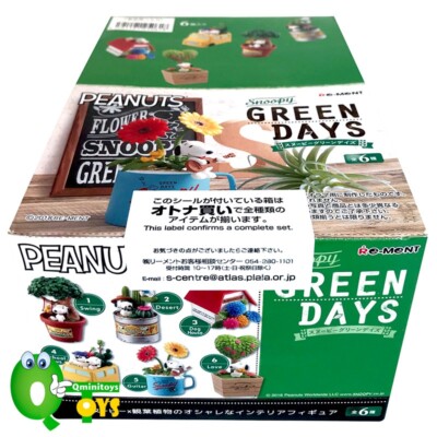 スヌーピー　GREEN DAYS s-l400.jpg