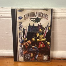 Guardian Heroes (Sega Saturn, 1996)CIB Tested