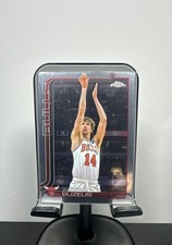 2025-26 Topps Chrome - Matas Buzelis #231