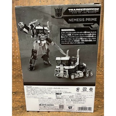 TRANSFORMERS Expo 2024 RISE OF THE BEASTS NEMESIS PRIME 40th Ver