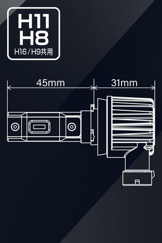 PIAA LEH262 LED Headlights Foglights Bulb H8 H9 H11 H16 12V 17W 6000K 4500lm - Picture 3 of 6