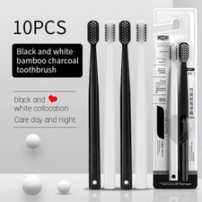 10PCS Bamboo Charcoal Soft Bristle Toothbrush Set Adult Family Oral Care Black