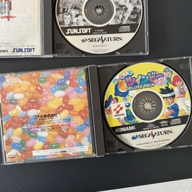 Sega Saturn Import Games Lot Of 6 all CIB