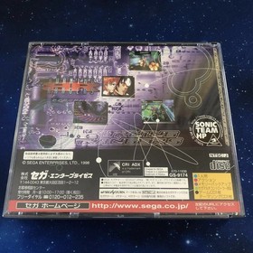 SS Burning Ranger BURNING RANGERS Sega Saturn with obi postcard