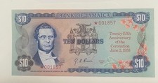 Jamaica 10  Dollars 1978 Unc *001857 Queen 25th Coronation Collector Series