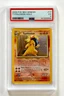 2000 Pokemon Neo Genesis #17/111 Typhlosion Holo PSA 5 Fresh Grade