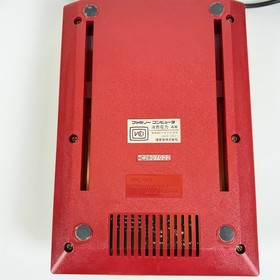 Nintendo Famicom + Disk System Set Tested Late Model NTSC-J Japan