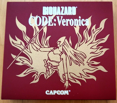 BIOHAZARD CODE: Veronica (Sega Dreamcast - NTSC J)