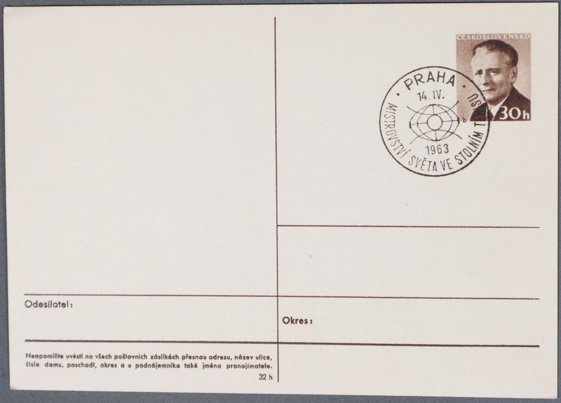 MayfairStamps Czechoslovakia 1963 World Championship Stationery Card aaz_90253