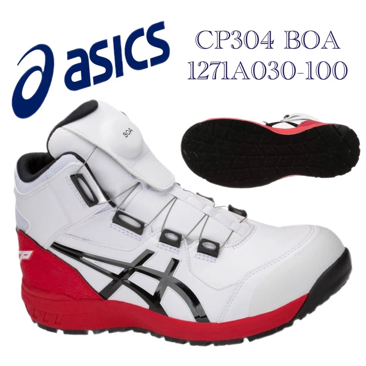 ASICS Winjob CP304 BOA Black for Sale | Authenticity Guaranteed | eBay