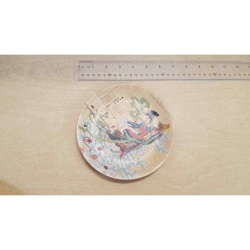 Pretty 6" & 9" & 11" Chinese Asian Oriental Bamboo Plate Set or Four 4 - Picture 7 of 11