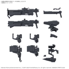 #3 Option Parts Set Armored Core VI Fires of Rubicon Weapon Set 03 Bandai 30MM