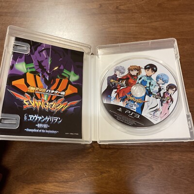 PlayStation3 - PS3（マギカ） Gekiatsu Pach Evangelion Hajimari no Fukuin PS3 PlayStation
