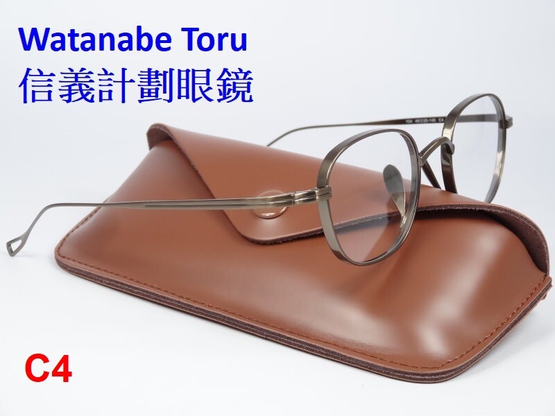 WT titanium optical frames eyeglasses spectacles … - image 5
