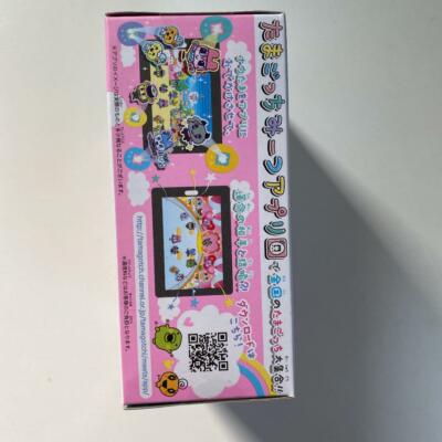 BANDAI Tamagotchi Meets Pastel Meets White Virtual Digital pet