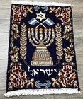 Item photo. Show Listing Details page. Listing hand knotted Picture Rug Israel emblem 18" x 25"