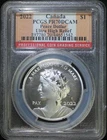 2022 $1 Pulsating Proof Canada Peace Dollar PCGS PR70DCAM Ultra High Relief