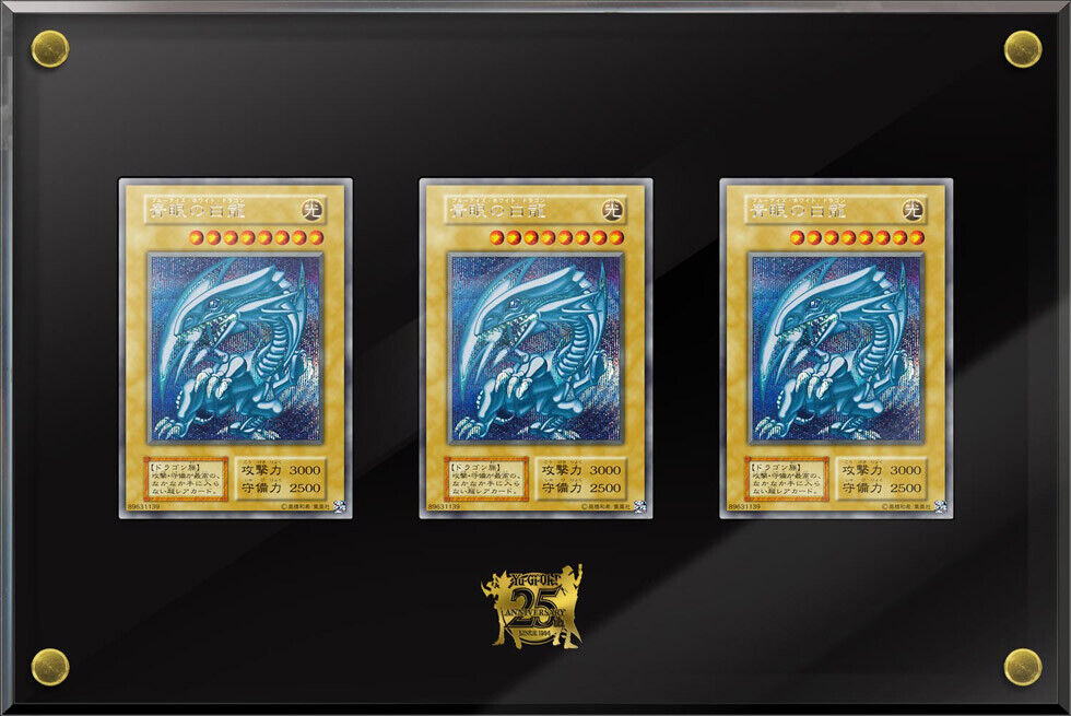 BLUE-EYES WHITE DRAGON Secret Yugioh OCG 25th ANNIVERSARY BLUE-EYES WHITE DRAGON Secret Yugioh OCG 25th ANNIVERSARY