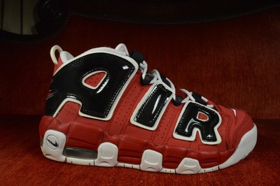 uptempo size 7